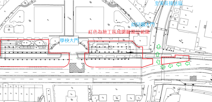 校門口捷運工程調整施工範圍公告圖片